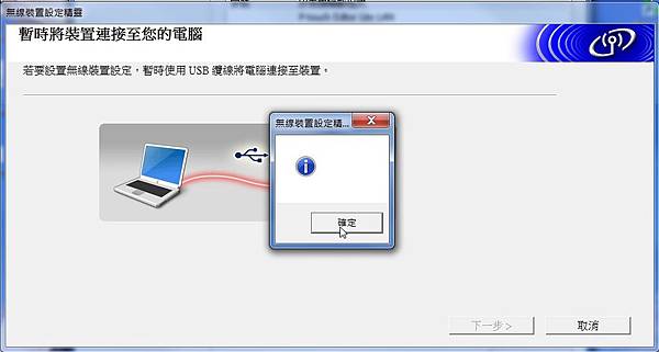 QL-810W-12.jpg QL-810W-12.jpg