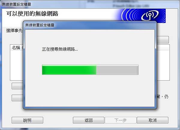QL-810W-13.jpg QL-810W-13.jpg