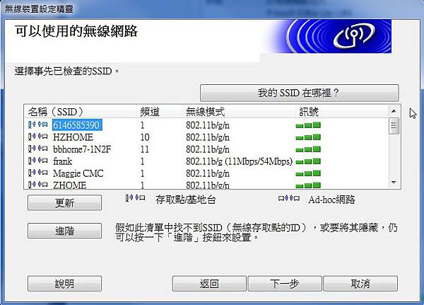 QL-810W-14.jpg QL-810W-14.jpg