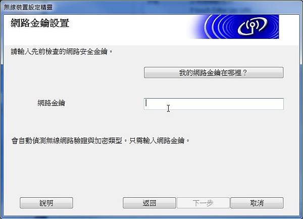QL-810W-15.jpg QL-810W-15.jpg