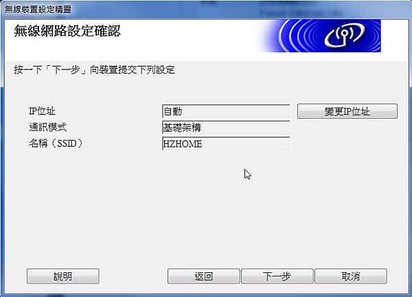 QL-810W-16.jpg QL-810W-16.jpg