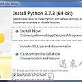 python-03.jpg