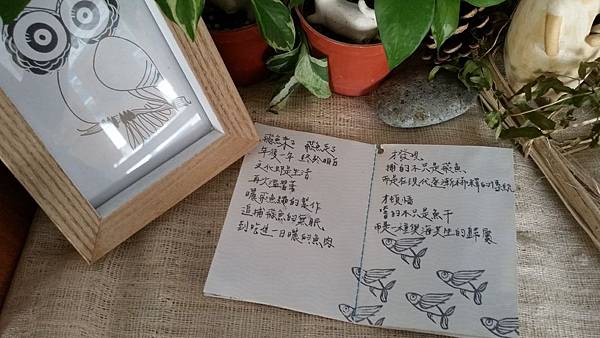 小島生活.jpg 小島生活.jpg