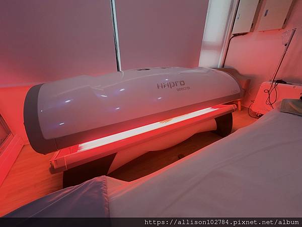 德式醫美診診所｜膠原美白頭等艙｜給我極致修護的亮煥白富美！