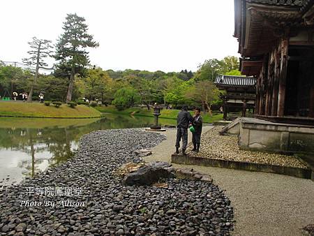 平等院鳳凰堂