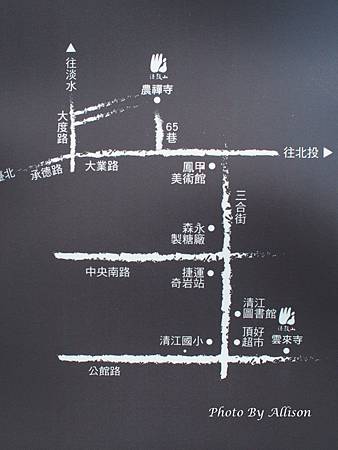 水與建築的對話--農禪寺 水月道場