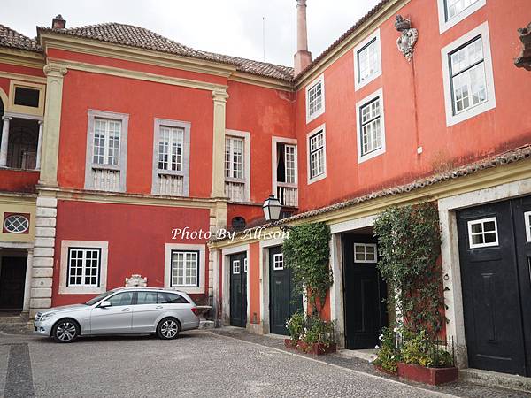 Palacio dos Marqueses da Frontelra