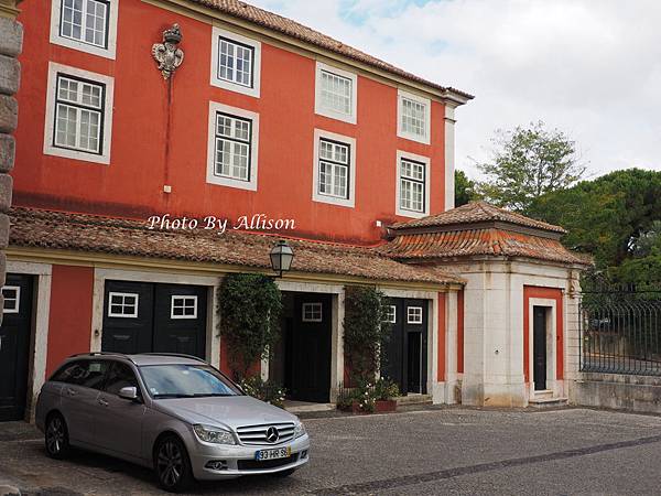 Palacio dos Marqueses da Frontelra