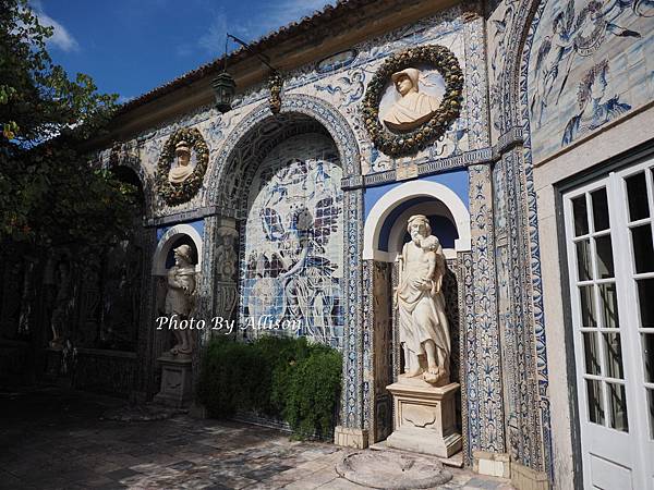 Palacio dos Marqueses da Frontelra