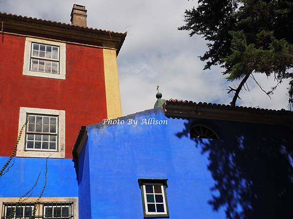 Palacio dos Marqueses da Frontelra