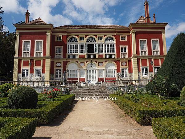 Palacio dos Marqueses da Frontelra