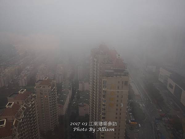 ※那天風狂雨驟－我們在南京青奧會議中心 // 建築女魔頭 札