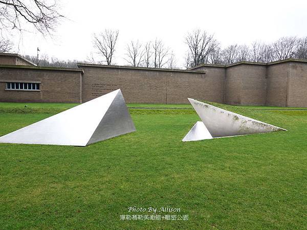 ※館藏梵谷作品數量佔世界第二的庫勒慕勒美術館(Kröller