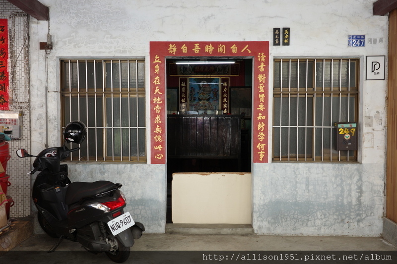 R0000471.JPG - 2023中部地區