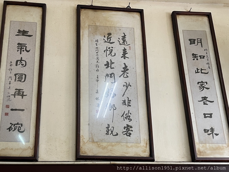 IMG_E7747.JPG - 2023中部地區