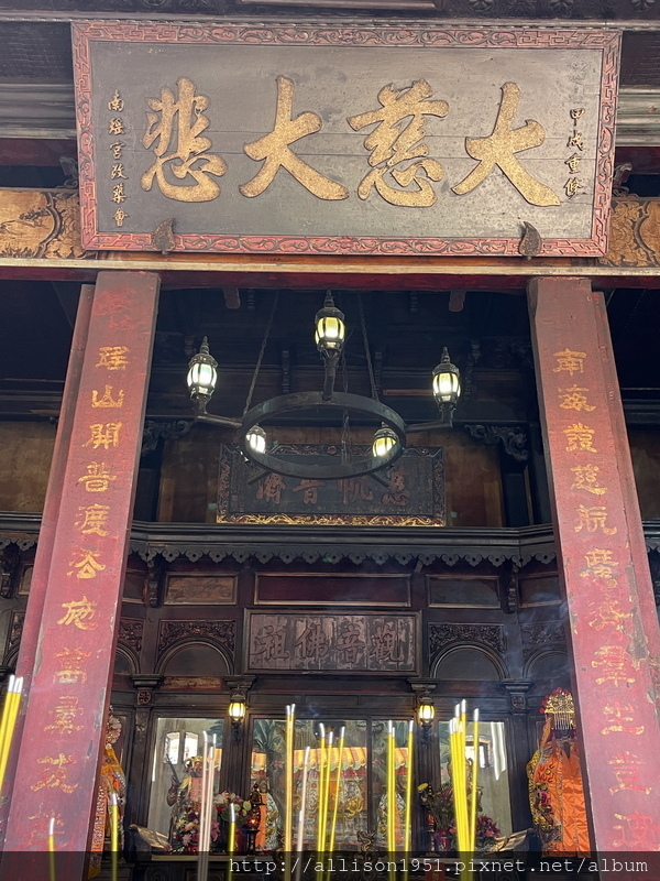 IMG_7774.JPG - 2023中部地區