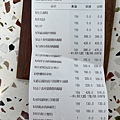 IMG_5450.JPG