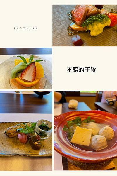 －＞奧日田溫泉梅酒藏：午餐 + 梅酒 大採購