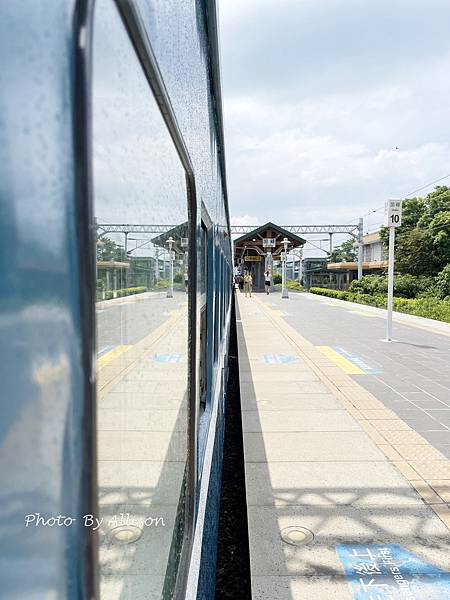 －＞ 最美公車亭多良站、櫻木花道平交道、「藍皮意象館」解憂站