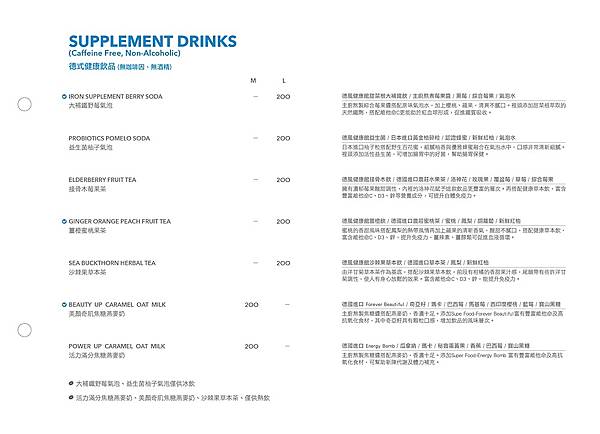 －＞在Kafe D 的愜意時光