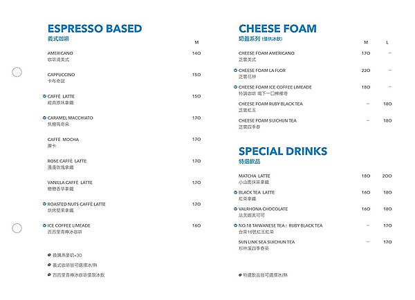 －＞在Kafe D 的愜意時光
