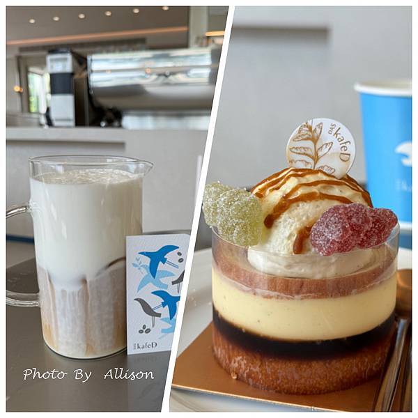 －＞在Kafe D 的愜意時光
