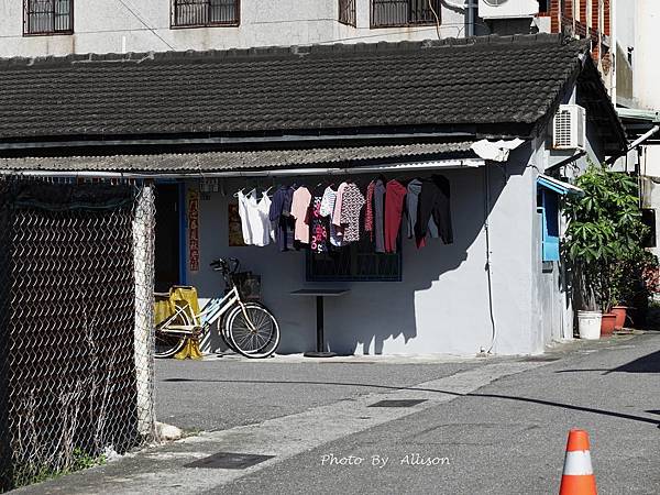 －＞「寶町藝文中心」．老台東優雅的日式建築群