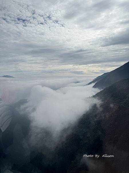 －＞越南旅遊---沙壩梯田 + 番西邦峰 雲海 (上)