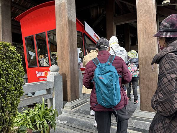 －＞越南旅遊---沙壩梯田 + 番西邦峰 雲海 (上)