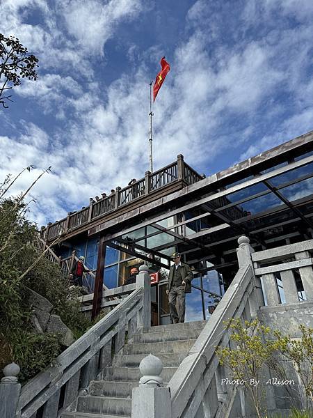 －＞【越南 沙壩】雲霧中的梯田 + 番西邦峰登頂 (下)