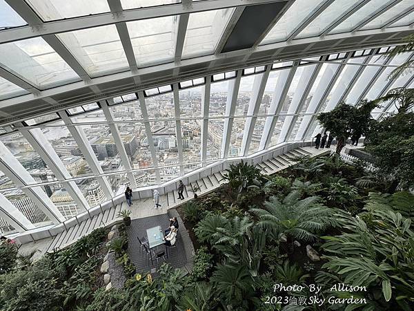 －＞【倫敦】在充滿未來感的SKY GARDEN 空中花園觀景