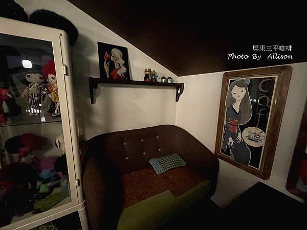 －＞【屏東美學行旅】禪風日式建築,鄉間的藝術天地－三平咖啡。