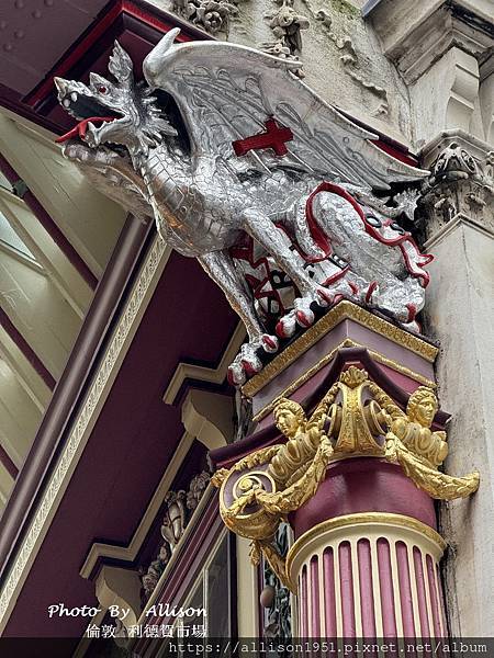 －＞Leadenhall Market 利德賀市場 // 華