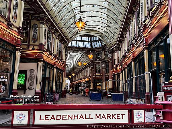 －＞Leadenhall Market 利德賀市場 // 華