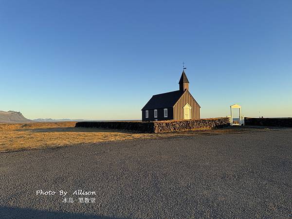 IMG_2890.JPG