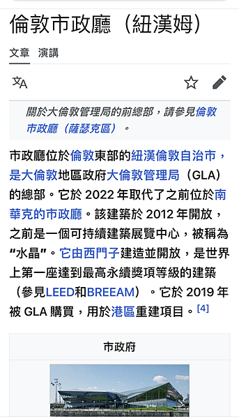 IMG_0177.PNG
