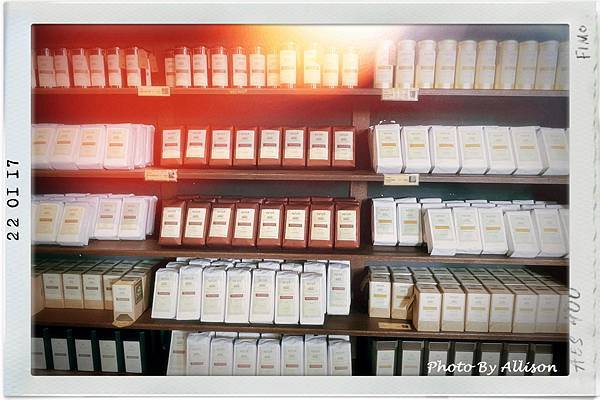 －＞亙久韻味 日月老茶廠  (美學之旅  中彰投2日- 2)