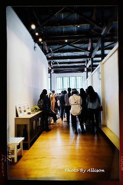 －＞亙久韻味 日月老茶廠  (美學之旅  中彰投2日- 2)