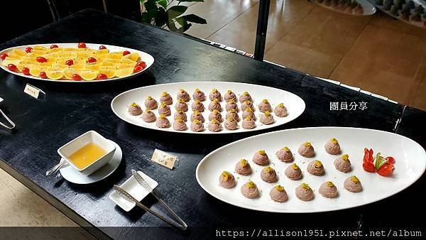 －＞亙久韻味 日月老茶廠  (美學之旅  中彰投2日- 2)