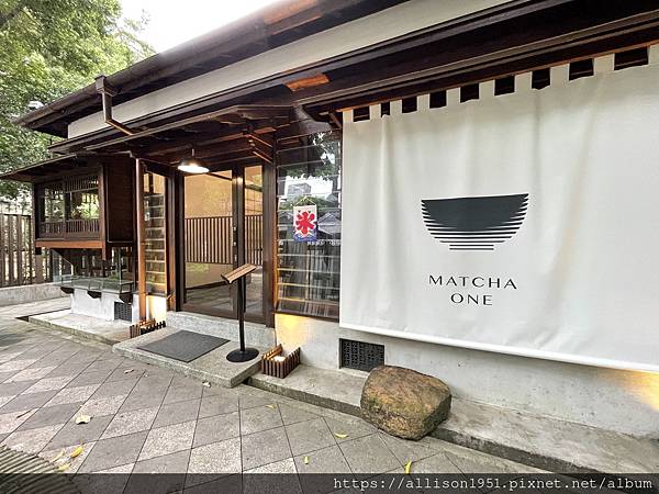 －＞Matcha One齊東店-日式百年茶屋抹茶專賣店---