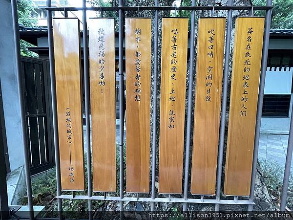 －＞Matcha One齊東店-日式百年茶屋抹茶專賣店---