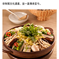 IMG_8491.PNG