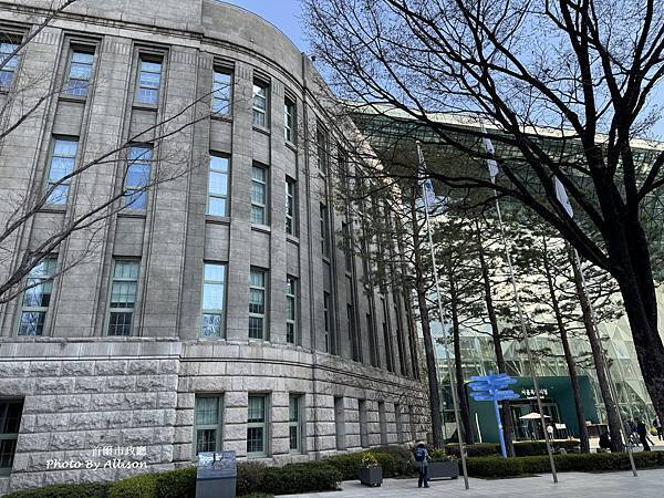 －＞向歷史致敬－首爾新市政廳 + 梨花女子大學 深V峽谷+ 