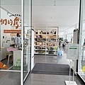 IMG_1145.JPG