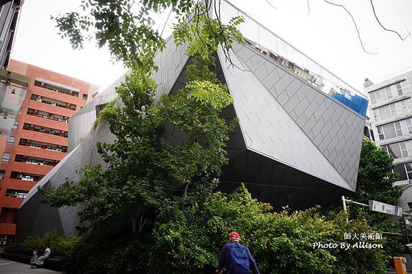 －＞台北酷建築－師大美術館