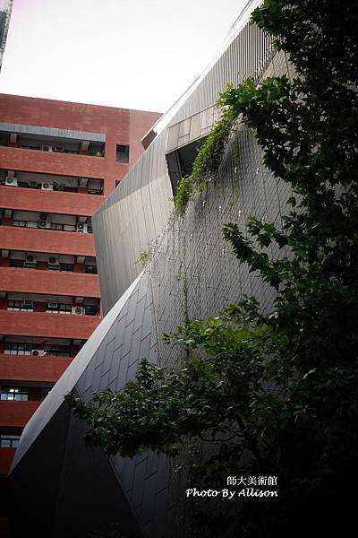 －＞台北酷建築－師大美術館