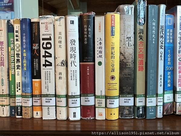 －＞綠建築北投圖書館－沒有浪得虛名