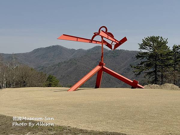 －＞韓 Musuem SAN ( 韓松博物館) 建築美學與藝