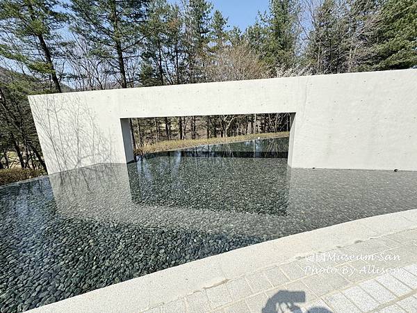 －＞韓 Musuem SAN ( 韓松博物館) 建築美學與藝