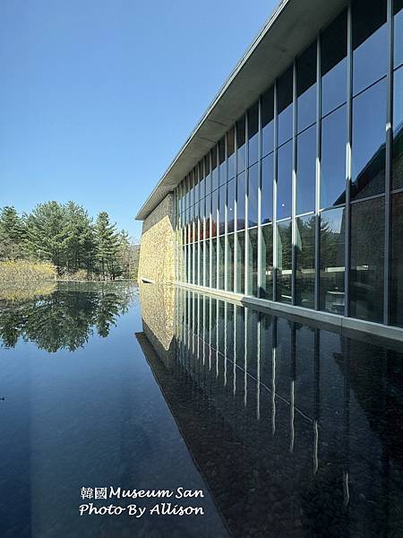 －＞韓 Musuem SAN ( 韓松博物館) 建築美學與藝